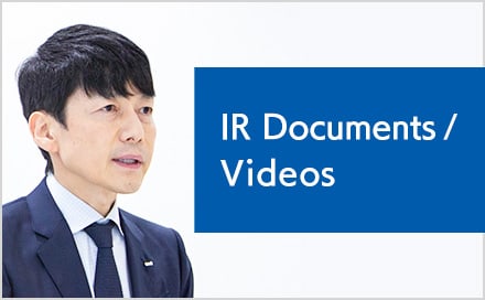 IR Documents Videos